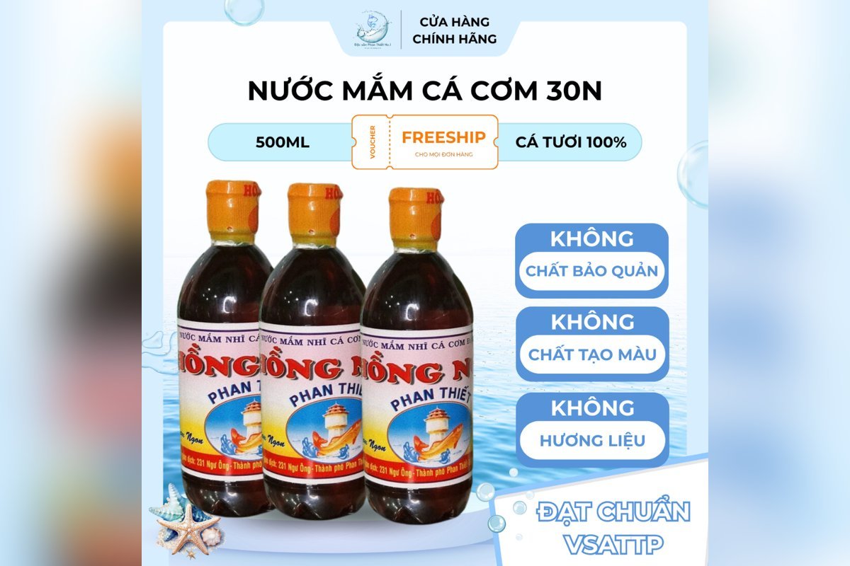 Nước mắm nhĩ cá cơm Phan Thiết